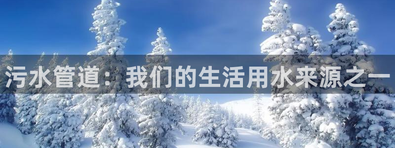 腾众娱乐的彩票靠谱吗