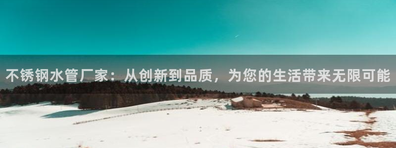 众腾娱乐APP下载