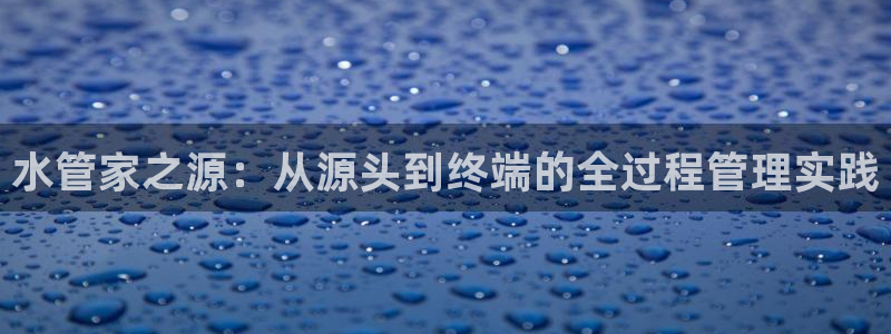 众腾娱乐总代理