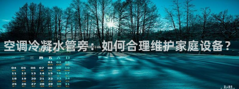 众腾娱乐APP下载