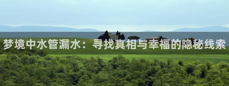 腾耀娱乐29999出众