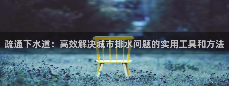 腾耀娱乐众推55312