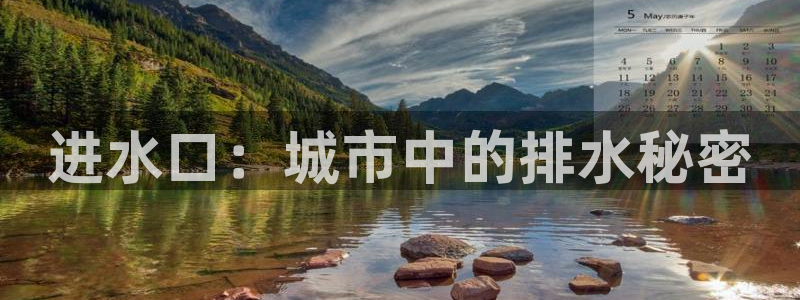 内蒙古众腾娱乐文化法人