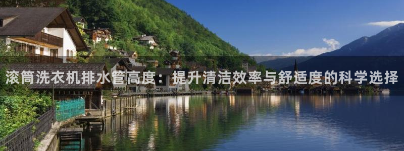 腾众娱乐是个啥