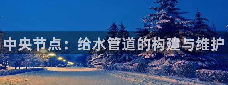 众腾娱乐登入探索无限空间