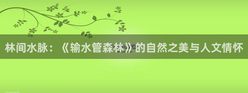 腾众娱乐的彩票靠谱吗