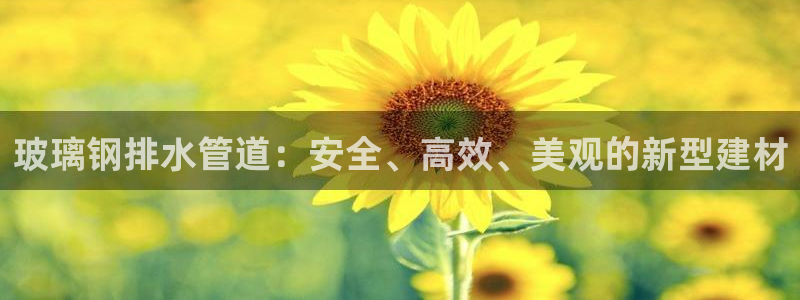 腾耀娱乐众推46996