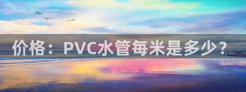 众腾娱乐下7O777