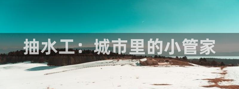 众腾娱乐蚀 7O935