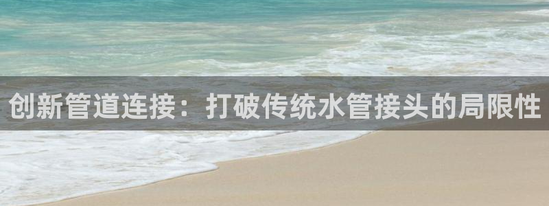 腾众娱乐是个啥