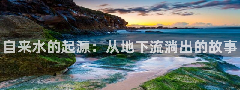 众腾娱乐蚀 7O935