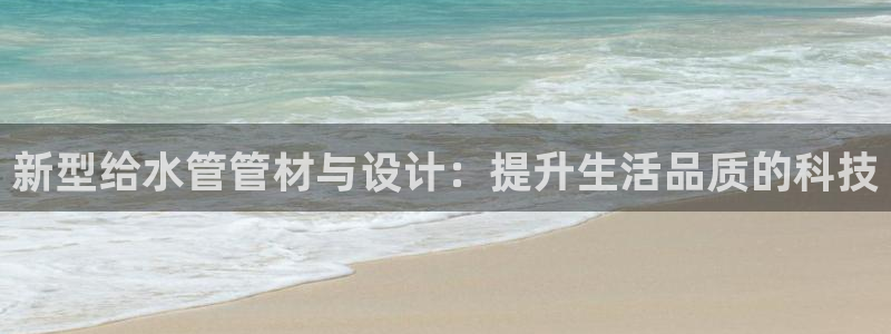 腾耀娱乐众推55312