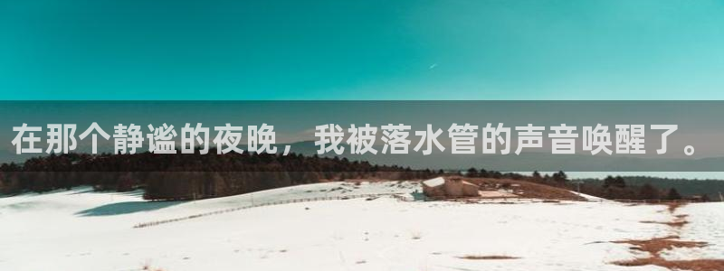 腾耀3娱乐众推8 28