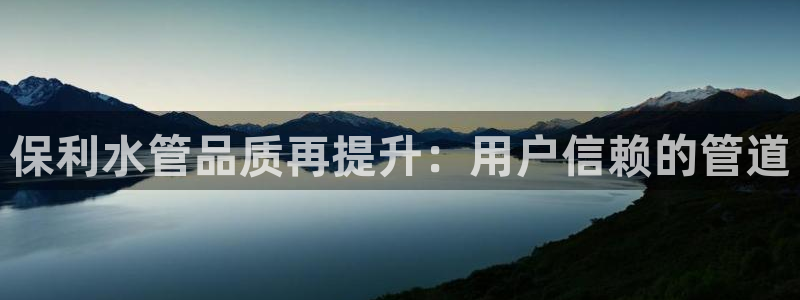 众联别墅g座上腾娱乐有限公司