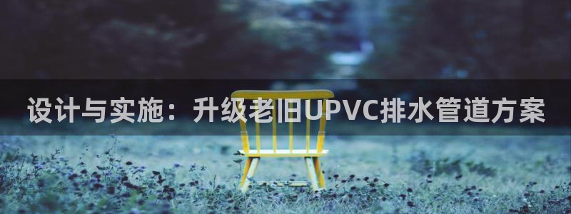 内蒙古众腾娱乐文化法人