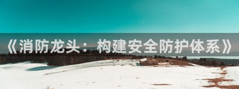 众腾娱乐发7O777