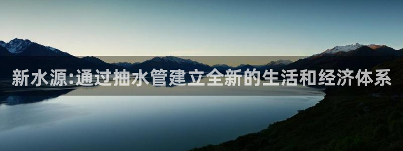 众腾娱乐总代理