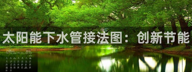 众腾娱乐蚀 7O935