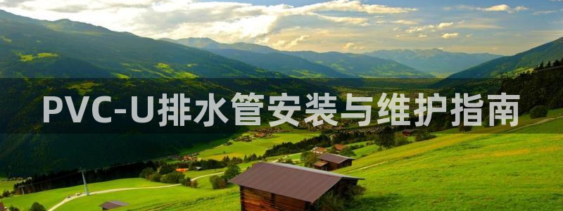 众腾娱乐平台群7O777