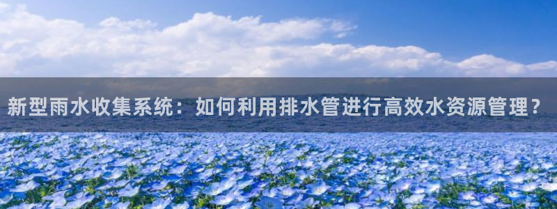 众腾娱乐扣款是正规的吗