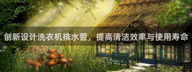 众腾娱乐登入探索无限空间