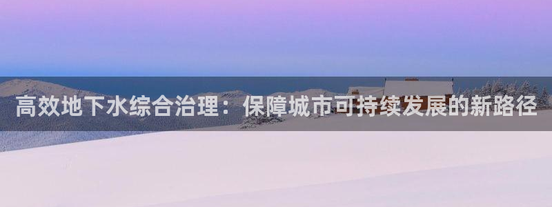 众东腾娱乐客服